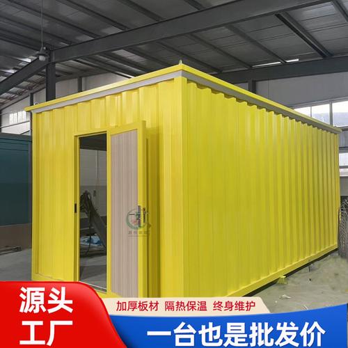 景区网红集装箱民宿 装配式房屋创意移动集装箱房 工厂成品